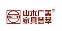 海口山木廣美家私商場管理有限公司